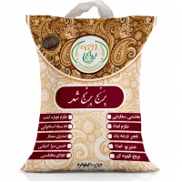  حسن سرا برند دونه برنج  10 کیلوگرم قیمت 370 هزار    ص36083f4399b40d78130